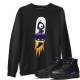 ALIEN SWEATSHIRT - AIR JORDAN 12 DARK CONCORD