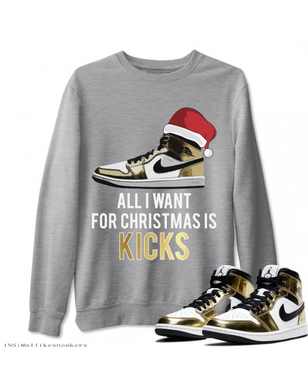 ALL I WANT SWEATSHIRT - AIR JORDAN 1 METALLIC GOLD