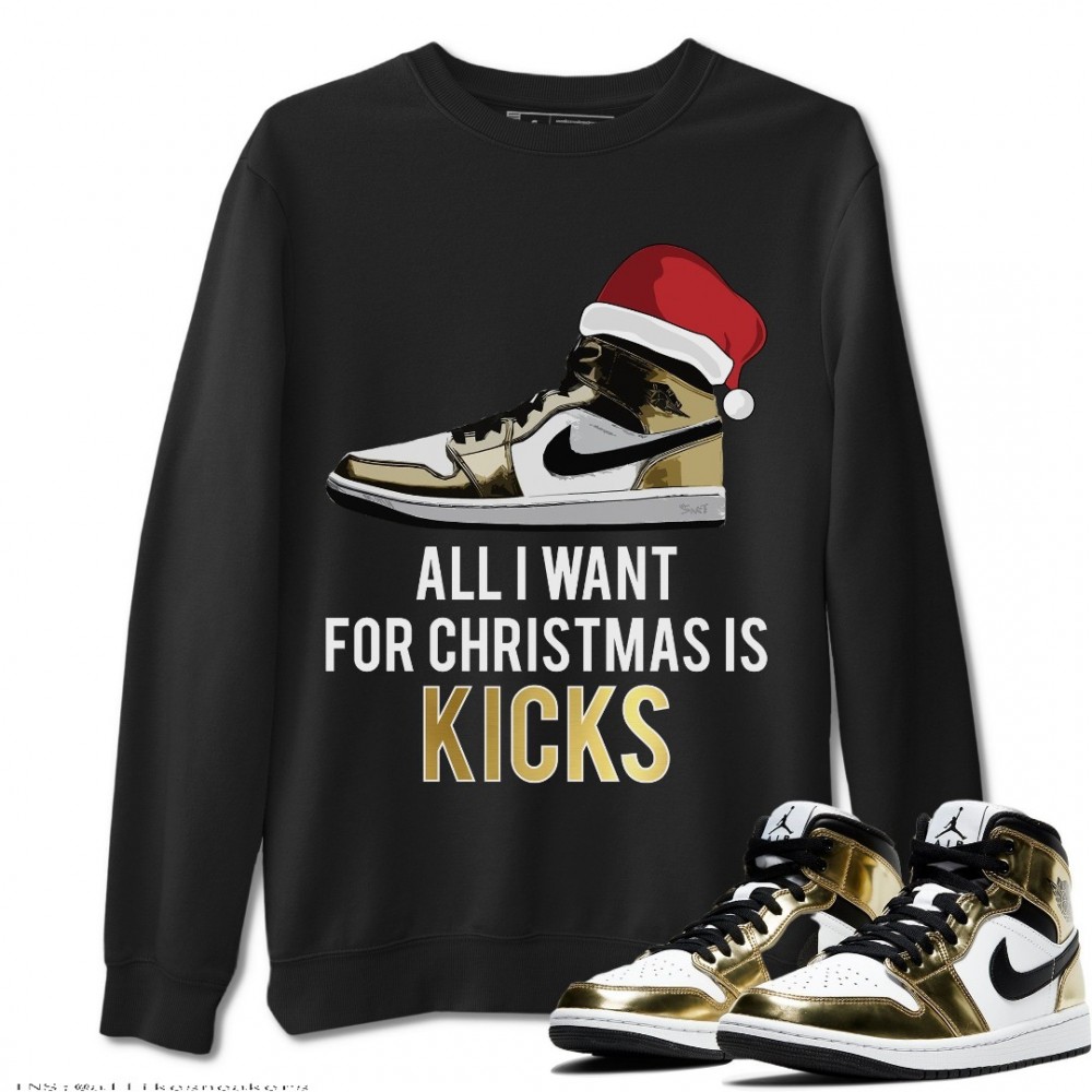 ALL I WANT SWEATSHIRT - AIR JORDAN 1 METALLIC GOLD