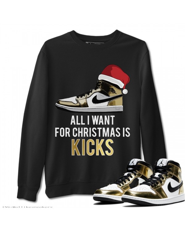 ALL I WANT SWEATSHIRT - AIR JORDAN 1 METALLIC GOLD