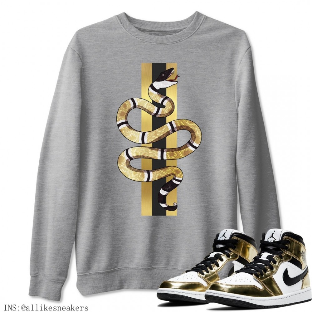 SNAKE SWEATSHIRT - AIR JORDAN 1 METALLIC GOLD