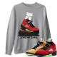 GOT KICKS SWEATSHIRT - AIR JORDAN 5 WHAT THE