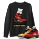 JORDAN GANG SWEATSHIRT - AIR JORDAN 5 WHAT THE