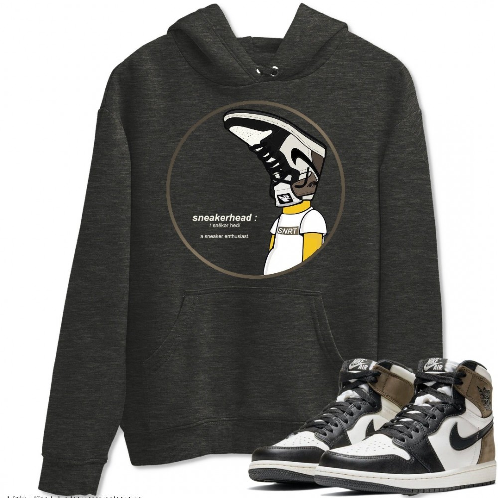 SNEAKERHEAD HOODIE - AIR JORDAN 1 DARK MOCHA