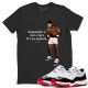 MUHAMMAD ALI T-SHIRT - AIR JORDAN 11 CONCORD BRED