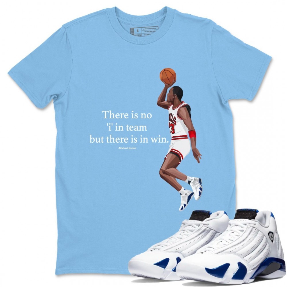 MICHAEL JORDAN T SHIRT - AIR JORDAN 14 HYPER ROYAL