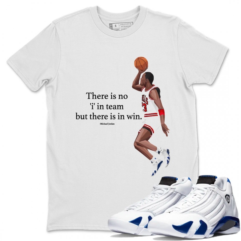 MICHAEL JORDAN T SHIRT - AIR JORDAN 14 HYPER ROYAL