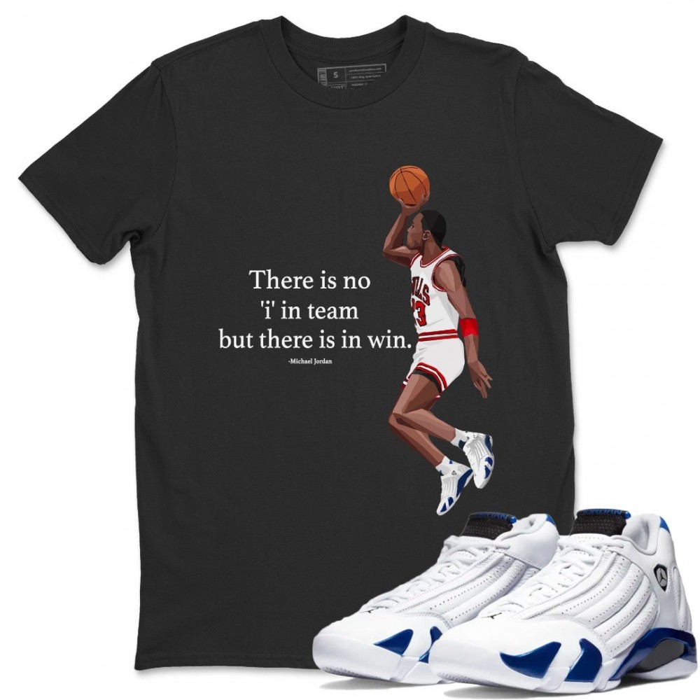 MICHAEL JORDAN T SHIRT - AIR JORDAN 14 HYPER ROYAL