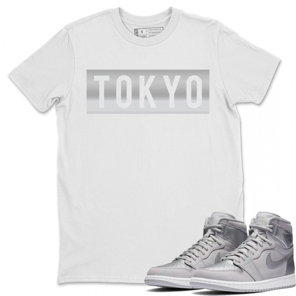 SNAKE T-SHIRT - AIR JORDAN 1 TOKYO