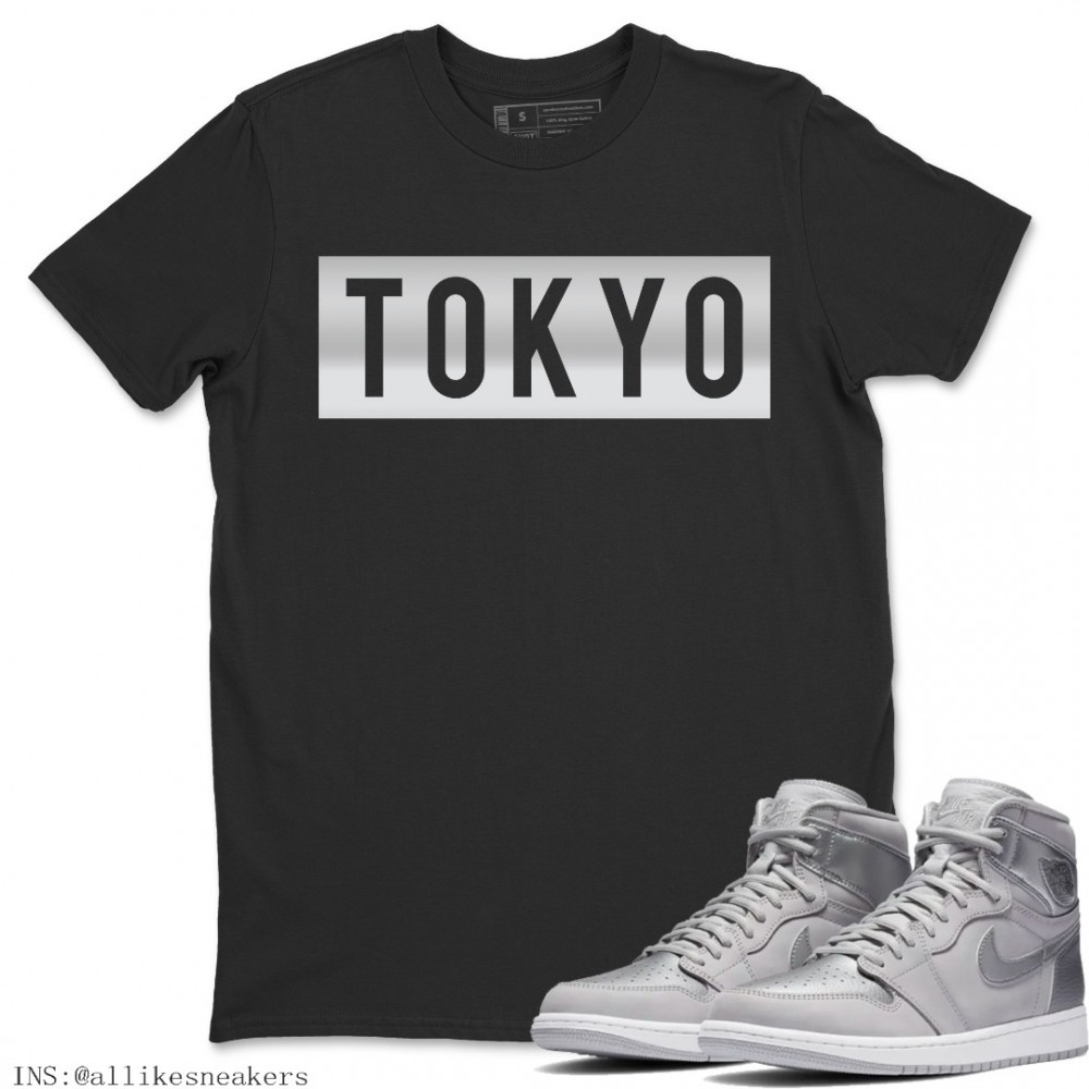 SNAKE T-SHIRT - AIR JORDAN 1 TOKYO