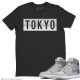 TOKYO T-SHIRT - AIR JORDAN 1 TOKYO