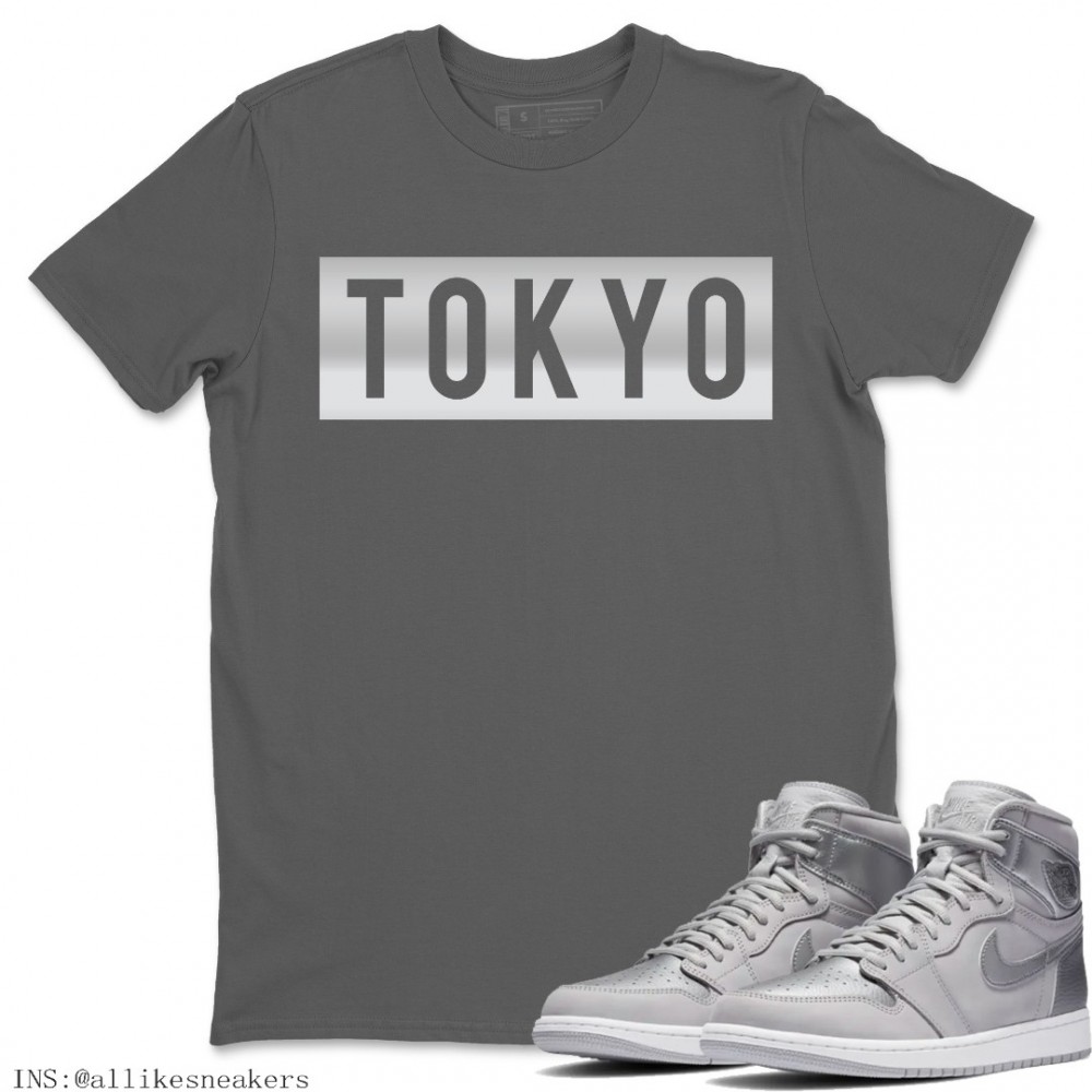 SNAKE T-SHIRT - AIR JORDAN 1 TOKYO