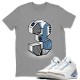 THREE STATUE T-SHIRT - AIR JORDAN 3 VALOR BLUE UNC