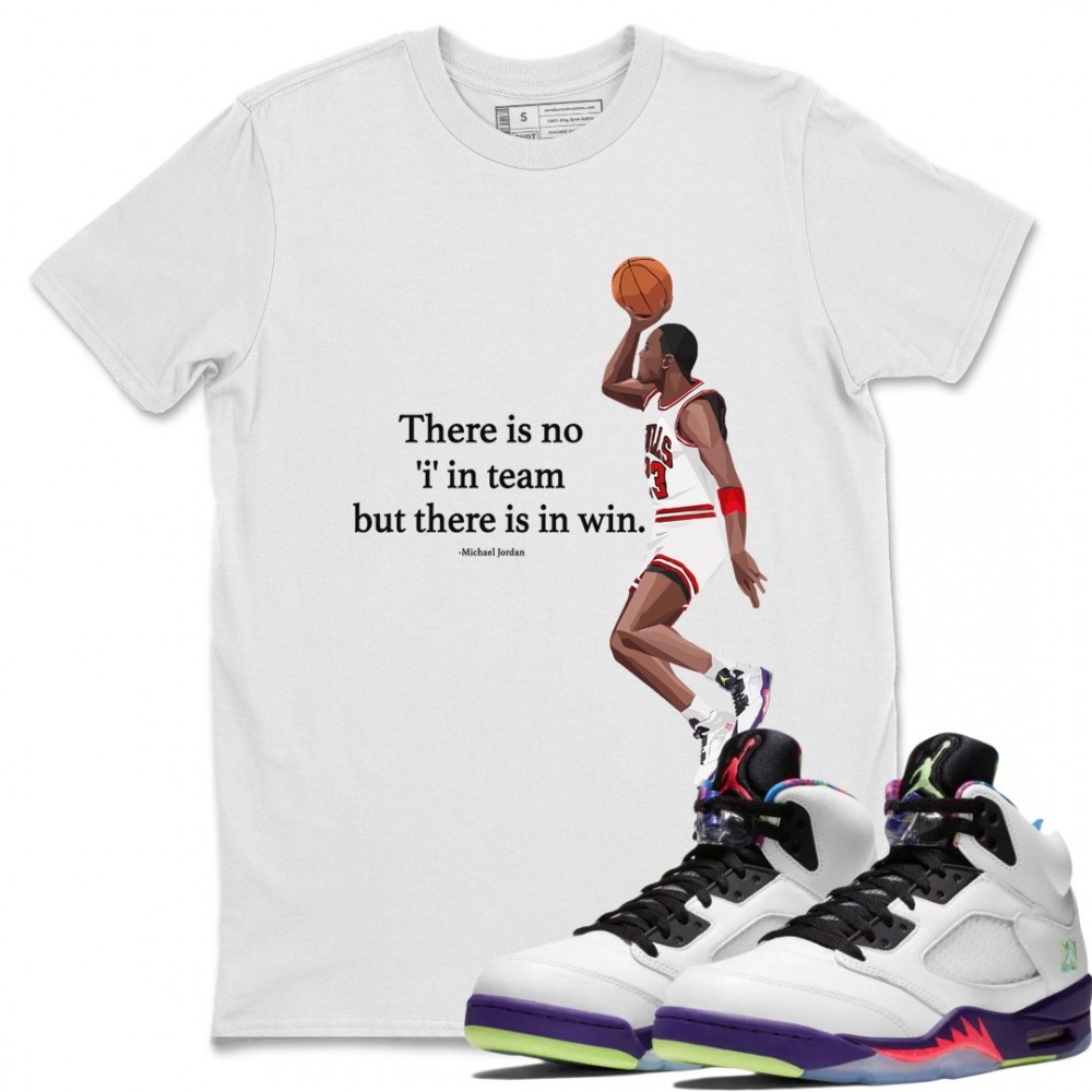 MICHAEL JORDAN T-SHIRT - AIR JORDAN GHOST GREEN