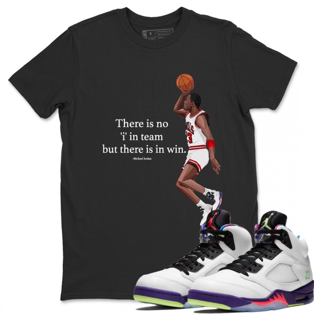 MICHAEL JORDAN T-SHIRT - AIR JORDAN GHOST GREEN