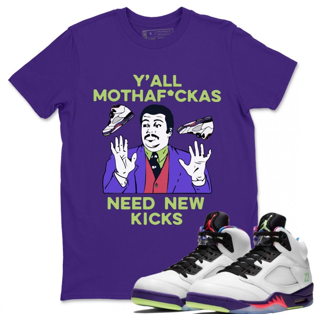 Y'ALL NEED NEW KICKS T-SHIRT - AIR JORDAN GHOST GREEN