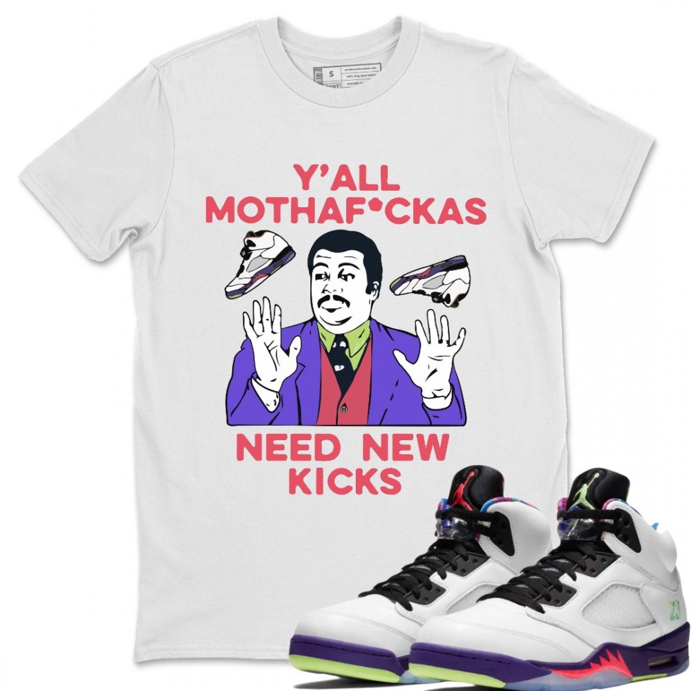 Y'ALL NEED NEW KICKS T-SHIRT - AIR JORDAN GHOST GREEN