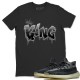 KING T-SHIRT - YEEZY 350 V2 CARBON ASRIEL